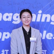 Bohan Liu | About | University College London